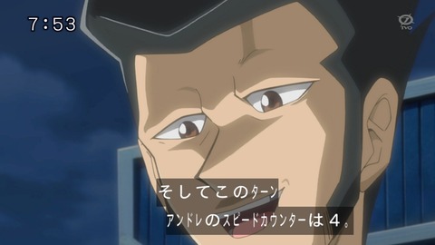 109