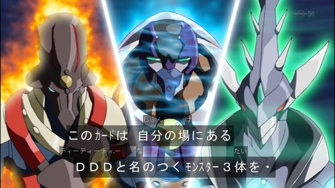 Capture20140706-174142
