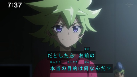 Capture20200829-073750