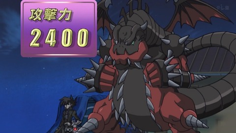 Capture_20260110-013751