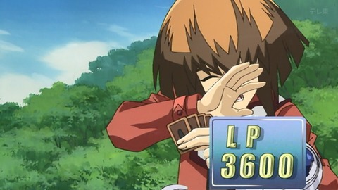 Capture_20250705-013502