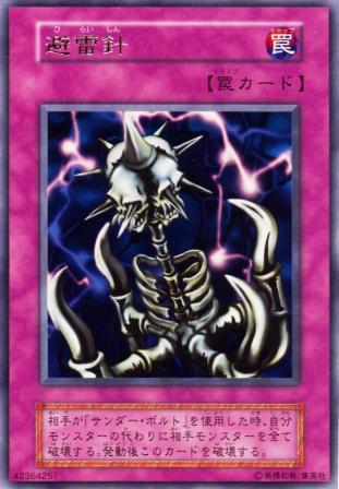 236