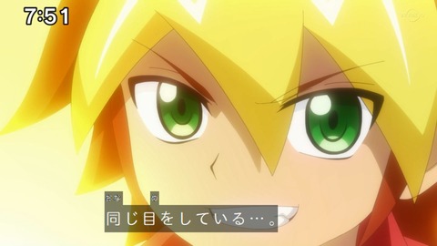 Capture_20230423-092101-2