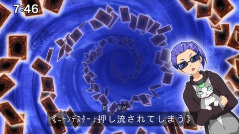 Capture_20250330-074637