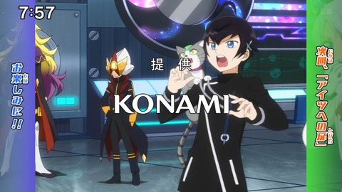 Capture_20241124-075748