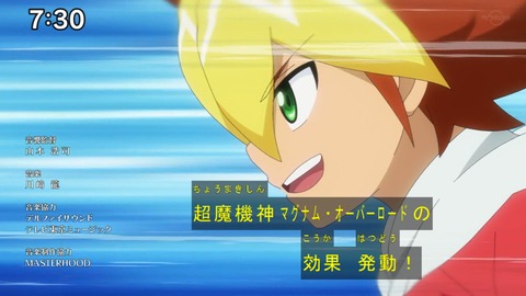 Capture20201128-073046