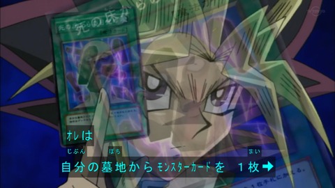 Capture20190622-074023