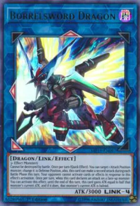 遊戯王ocg 今回の海外のイラスト違いは