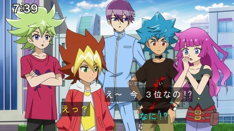 Capture20210425-073908