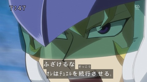 77