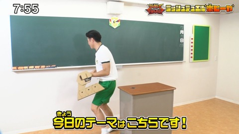 Capture20210912-092123