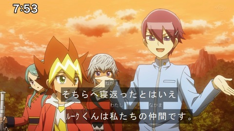 Capture20210912-091932