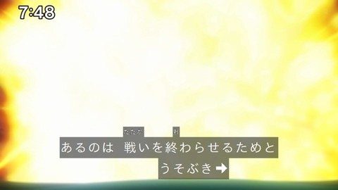 Capture_20250202-074856