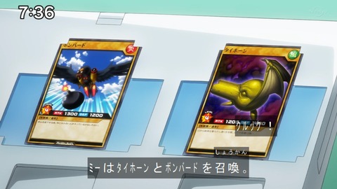 Capture20210220-073617