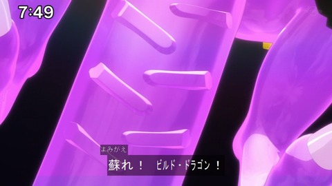 Capture20210912-091538