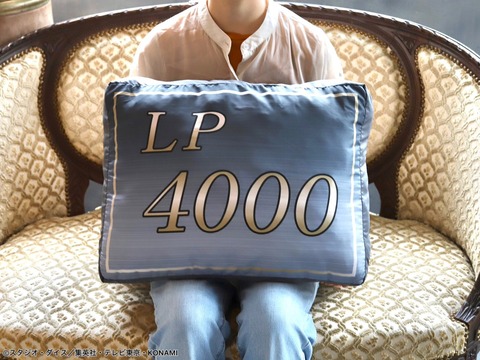 1000090625