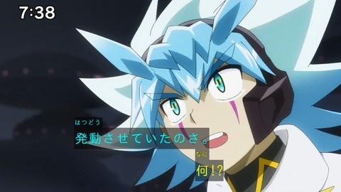 Capture_20240929-073836