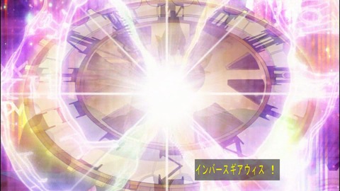 Capture20140518-173740
