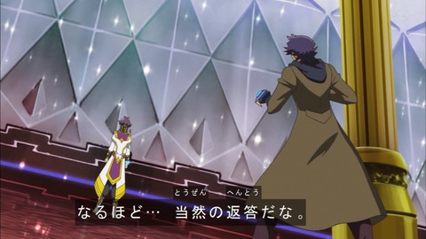 Capture20200229-074033