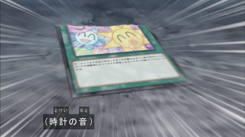 Capture20170212-174123-1