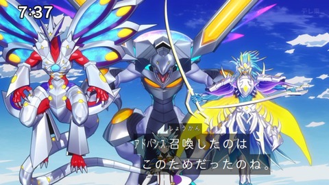 Capture_20231119-085047