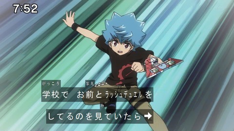 Capture20201226-075248-1