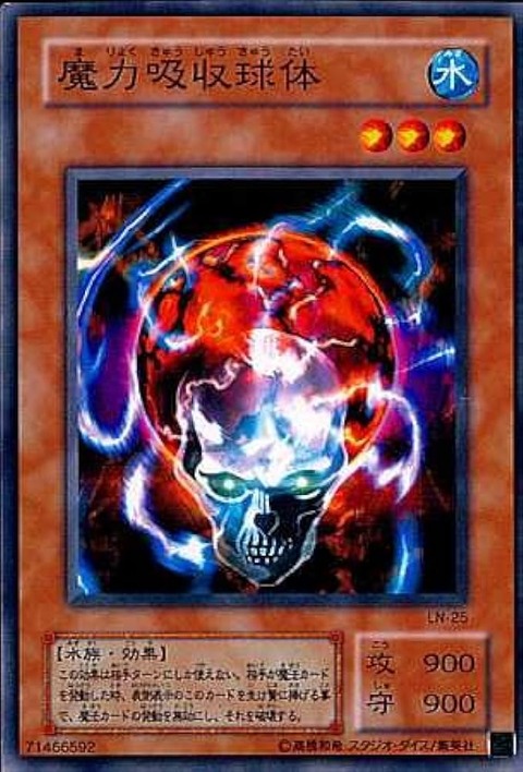 1130