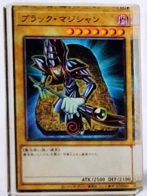 遊戯王情報】「遊戯王カードゲーム アクリルブロックVol.1」登場