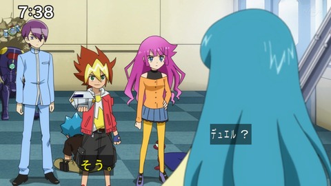 Capture20201226-073849