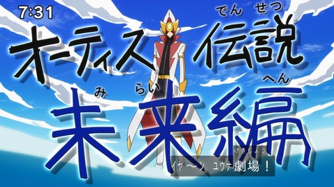 Capture_20241110-073109