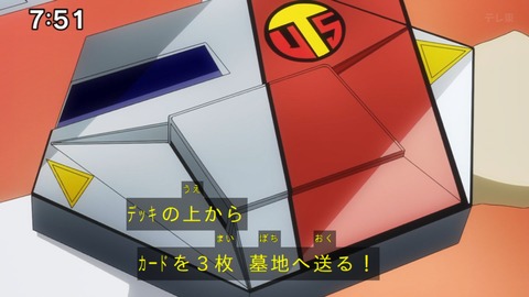 Capture_20240623-075118