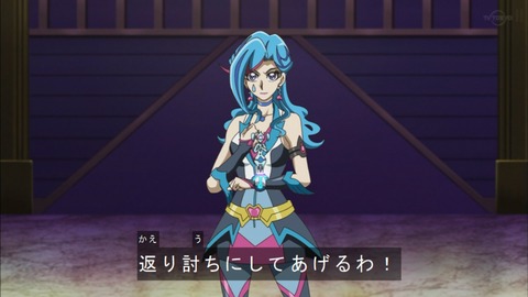 Capture20200215-074512