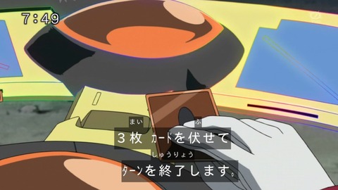 257
