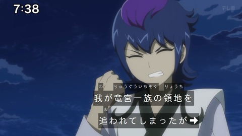 Capture_20250202-091058