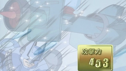 Capture_20250906-013457