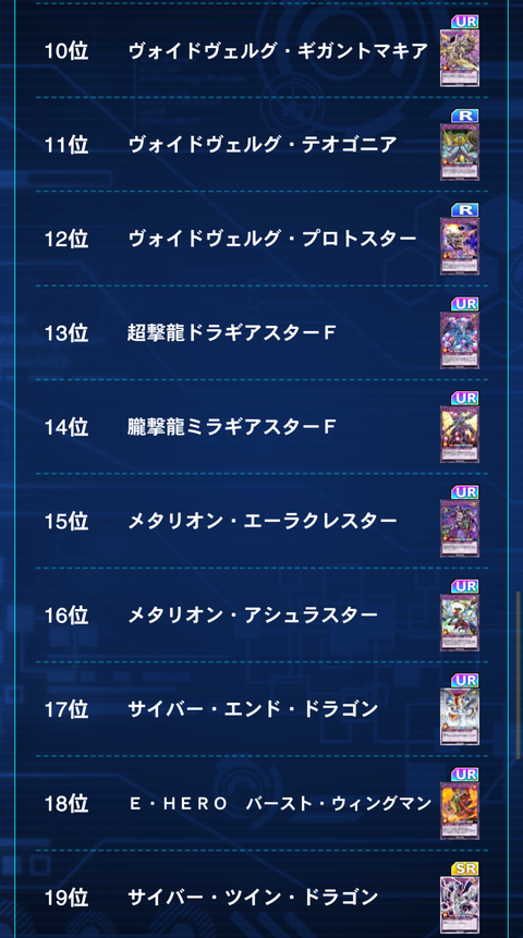 1000113568