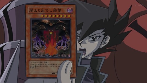 Capture_20260110-014212-2