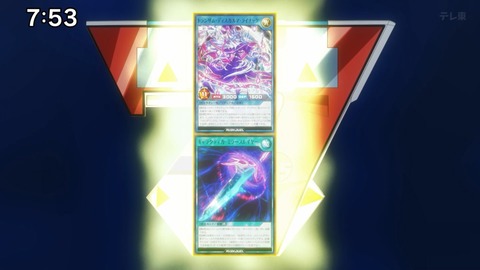 Capture_20250323-115552