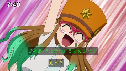 Capture_20230226-074012-2