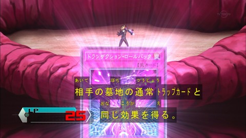 Capture20180404-183230