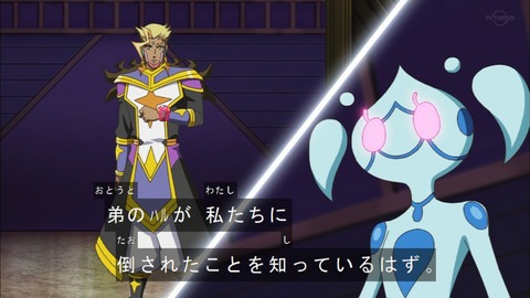 Capture20200215-073944