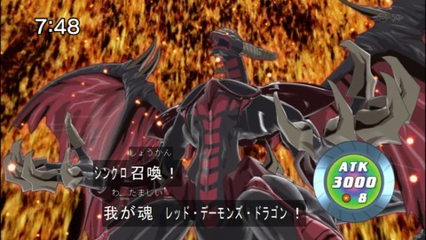 Capture20140517-074820