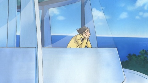 Capture_20251220-012837