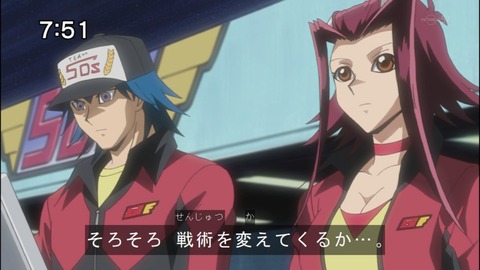 Capture20140517-075150