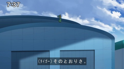 Capture20210206-073704