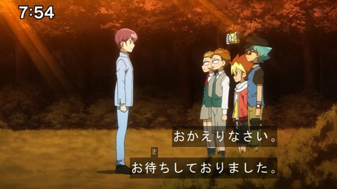 Capture20220123-084439
