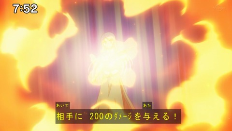 Capture20201226-075209