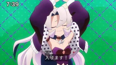 Capture_20241110-084800