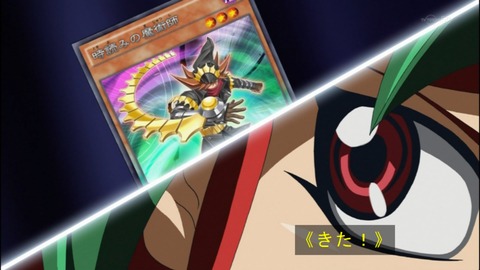 Capture20140706-173530