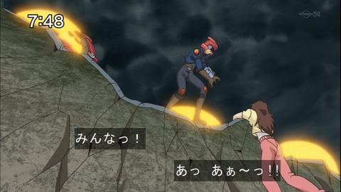 Capture20141220-074759-1
